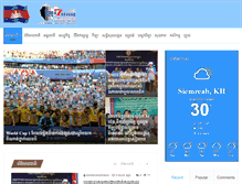 Tablet Screenshot of khmer7news.com